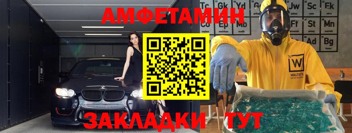 Гашиш  MDMA  Марихуана  Меф   Кашира  Вход с VPN 