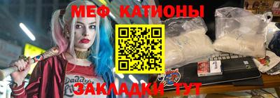 эйфоретик Кулебаки