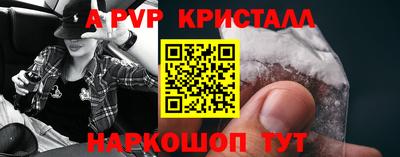 эйфоретик Кулебаки