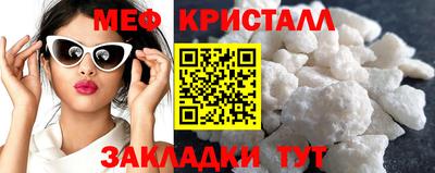 стаф Кумертау