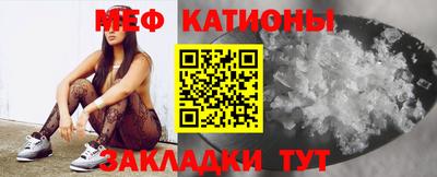 эйфоретик Кулебаки