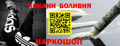 стаф Кумертау