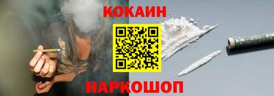 эйфоретик Кулебаки