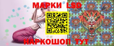 эйфоретик Кулебаки