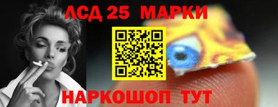 стаф Кумертау