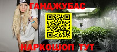 эйфоретик Кулебаки