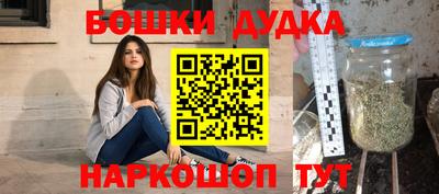 стаф Кумертау