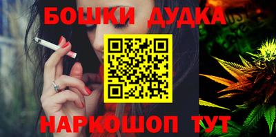 стаф Кумертау