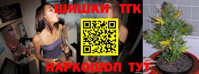 эйфоретик Кулебаки