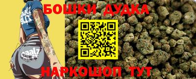 эйфоретик Кулебаки