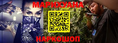 эйфоретик Кулебаки