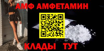 стаф Кумертау