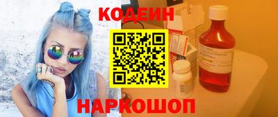 стаф Кумертау