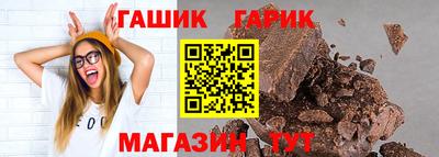 эйфоретик Кулебаки