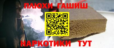 стаф Кумертау