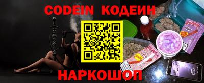 стаф Кумертау